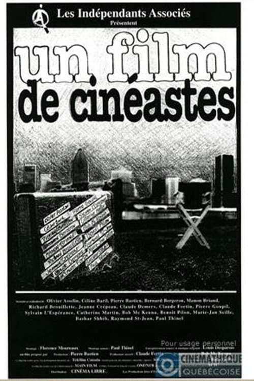 Un film de cinéastes (1994) poster
