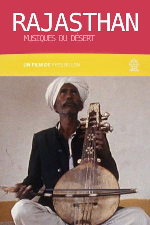 Rajasthan, musiques du Désert (1992) poster