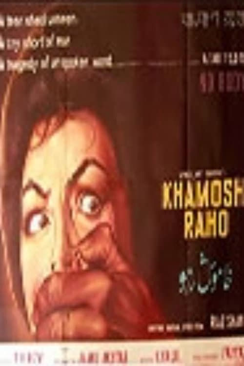 Khamosh Raho (1964) poster