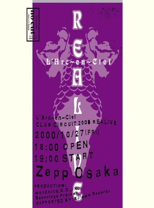 L'Arc-en-Ciel: Club Circuit 2000 Realive -No Cut- (2001) poster