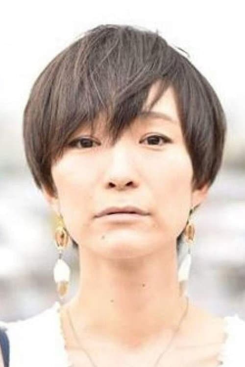拝郷メイコ foto
