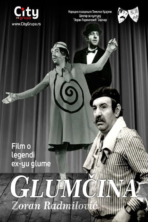 Glumčina (2021) poster