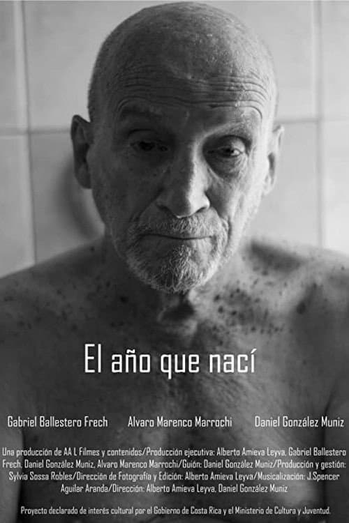 El año que nací (2022) poster