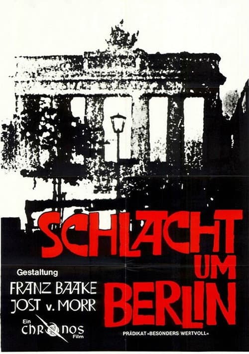 Schlacht um Berlin (1973) poster