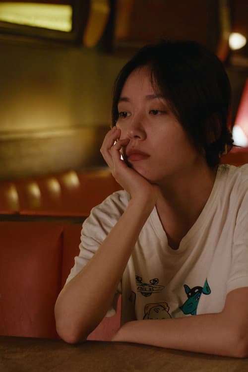 Jet Lag in Summer (2024) poster