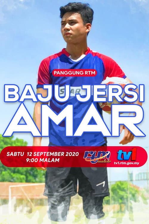 Baju Jersi Amar (2020) poster