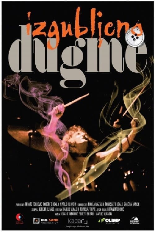 Izgubljeno dugme (2015) poster