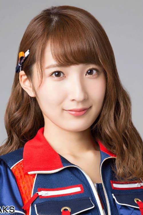 Mikoto Uchiyama foto