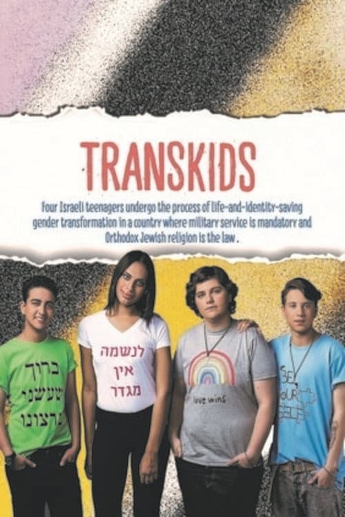 Transkids (2020) poster