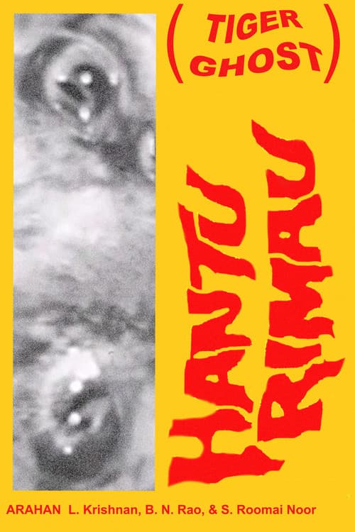 Hantu Rimau (1959) poster