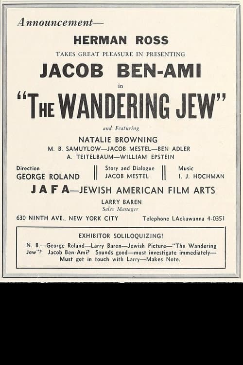 Der Vanderner Yid (1933) poster
