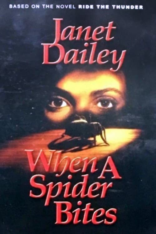 When a Spider Bites (1993) poster