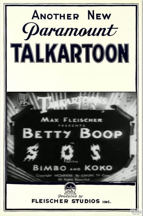 S.O.S. (1932) poster