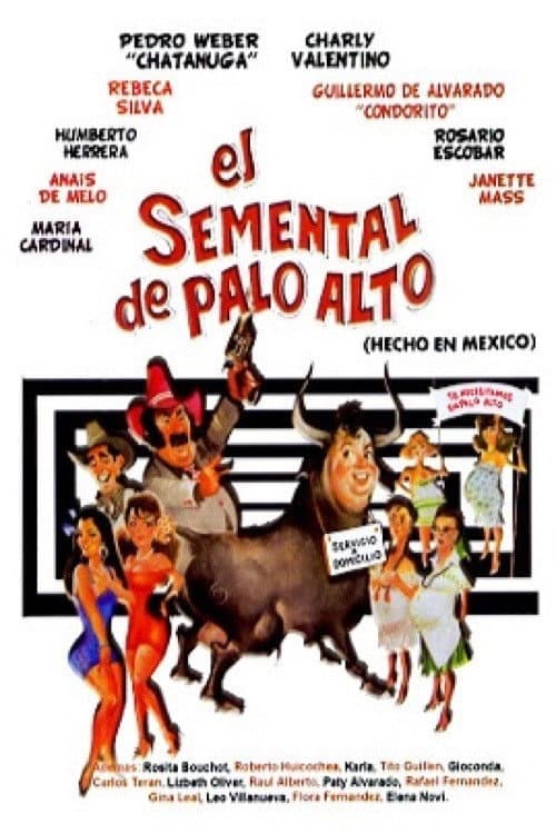 El semental de Palo Alto (1988) poster