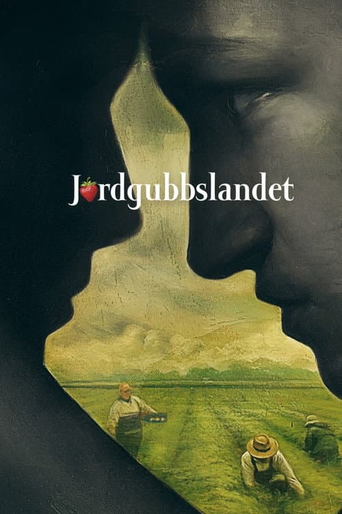 Strawberry Days (2017) poster