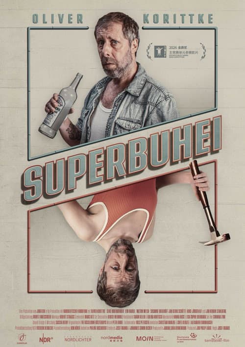 Superbuhei (2026) poster