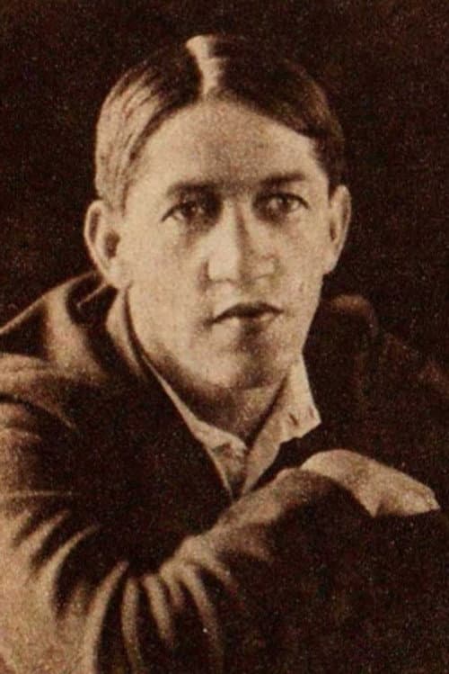 Борис Юрцев foto