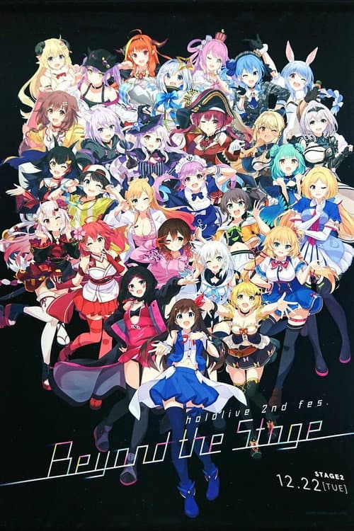 hololive 2nd Fes. Beyond the Stage Day 2 (2020) poster