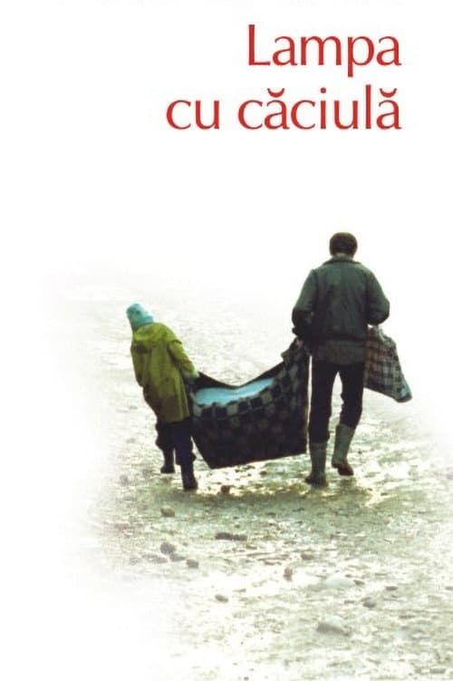 Lampa cu căciulă (2006) poster