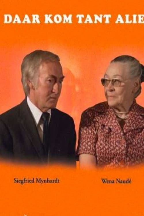 Daar Kom Tant Alie (1976) poster