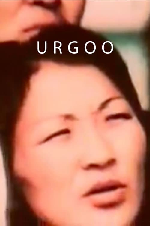 Urgoo (2017) poster