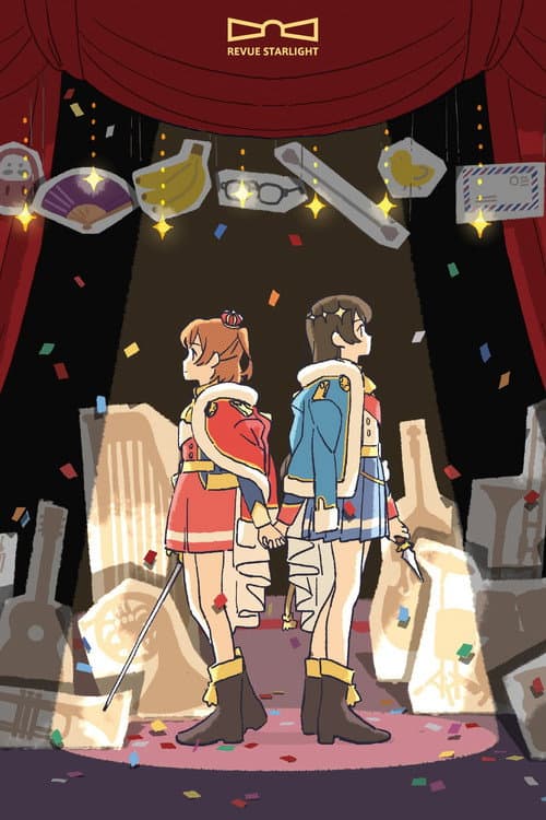 1stスタァライブ メイキング映像「Documentary of "Starry Sky"」 (2018) poster