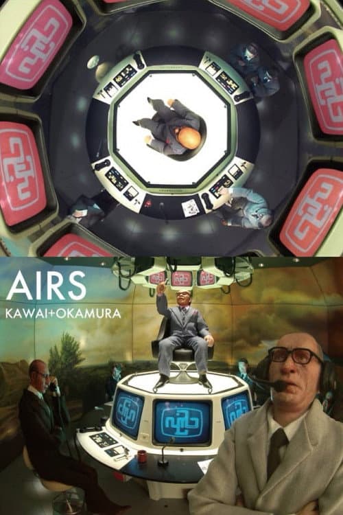 Airs (2005) poster