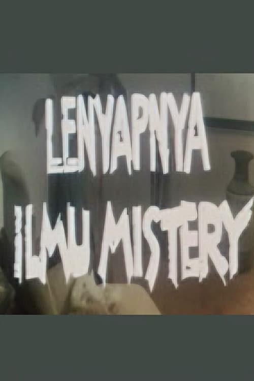 Lenyapnya Ilmu Misteri (1988) poster
