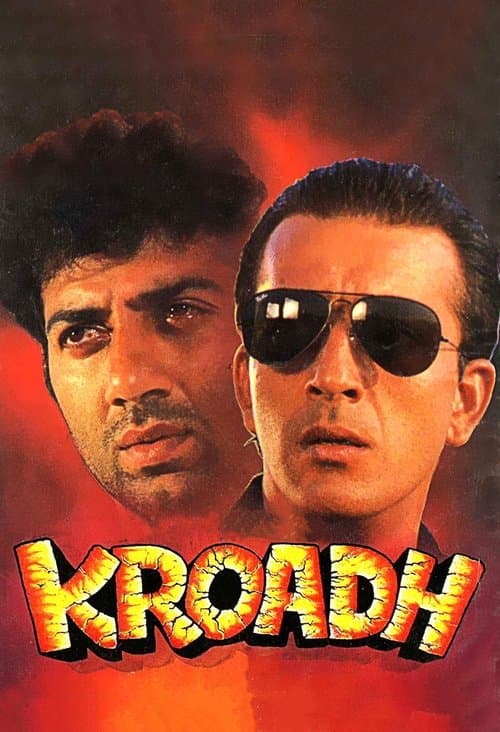 Kroadh (1990) poster