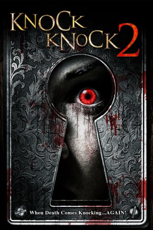 1666 (2011) poster