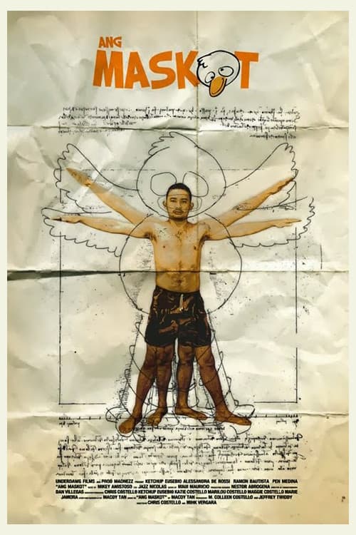 Ang Maskot (2013) poster