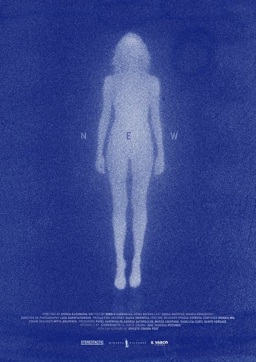 New (2024) poster