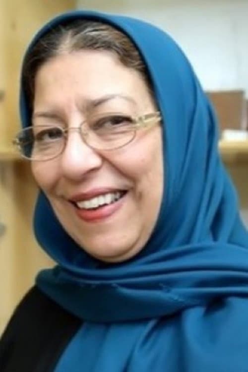 Hengameh Mofid foto