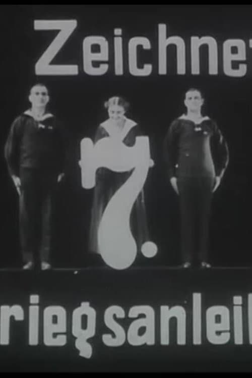 Hann, Hein und Henny (1917) poster