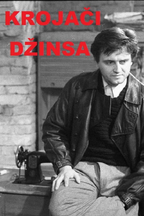 Krojači džinsa (1982) poster