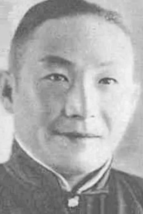 Jingling Hong foto