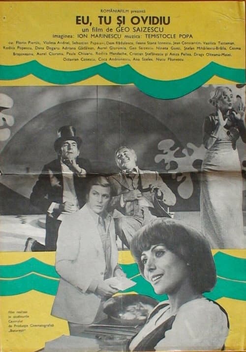 Eu, tu și Ovidiu (1978) poster