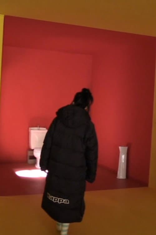 Making of Antiporno (2016) poster
