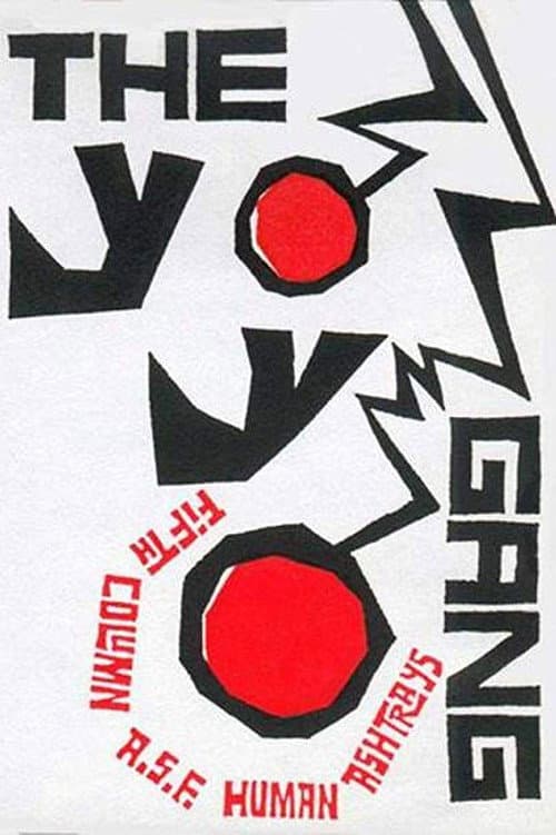 The Yo-Yo Gang (1992) poster