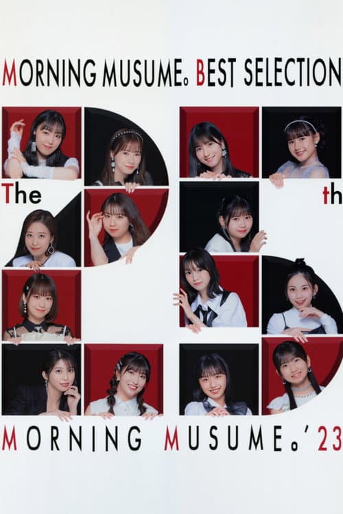 モーニング娘。ベストセレクション ～The 25周年～ (2023) poster