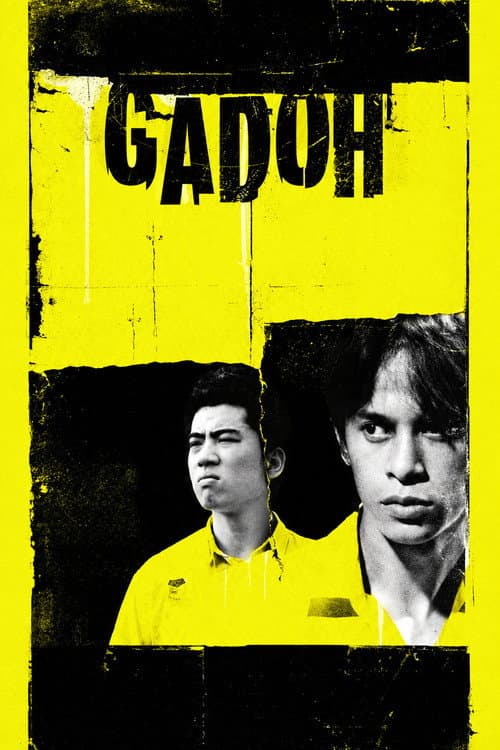 Gadoh (2009) poster