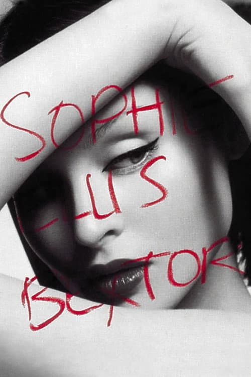 Watch My Lips (2003) poster