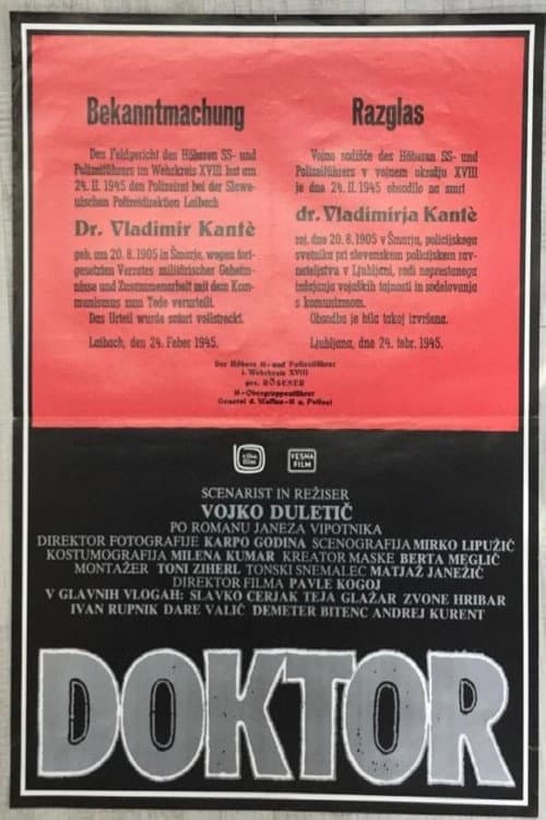 Doktor (1985) poster