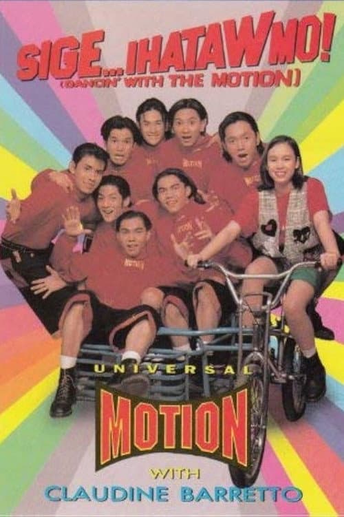 Sige... Hataw Mo! (1994) poster