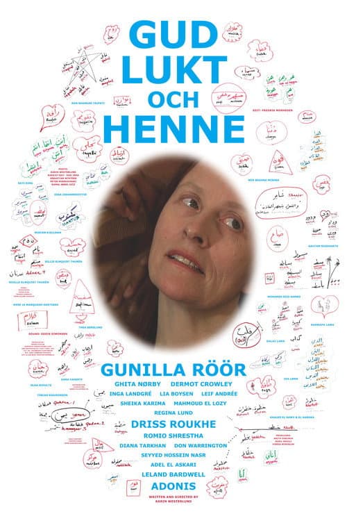 Gud, lukt och henne (2009) poster