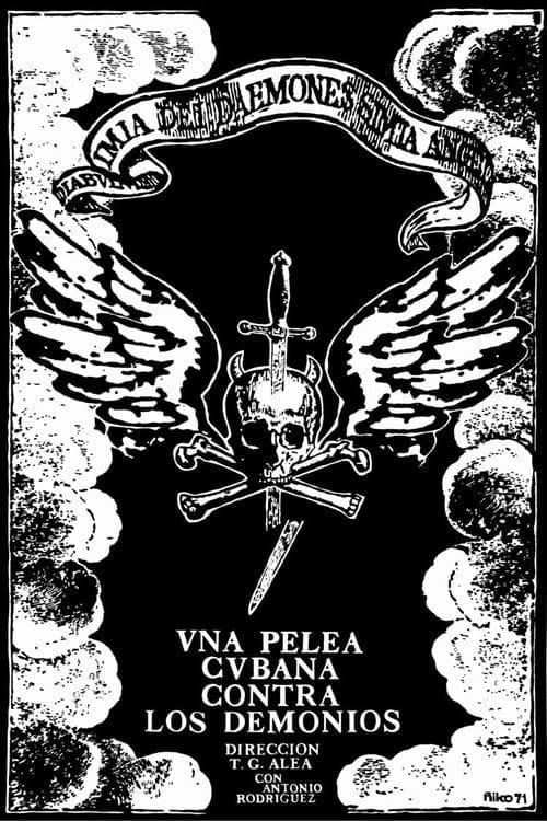 Una pelea cubana contra los demonios (1972) poster