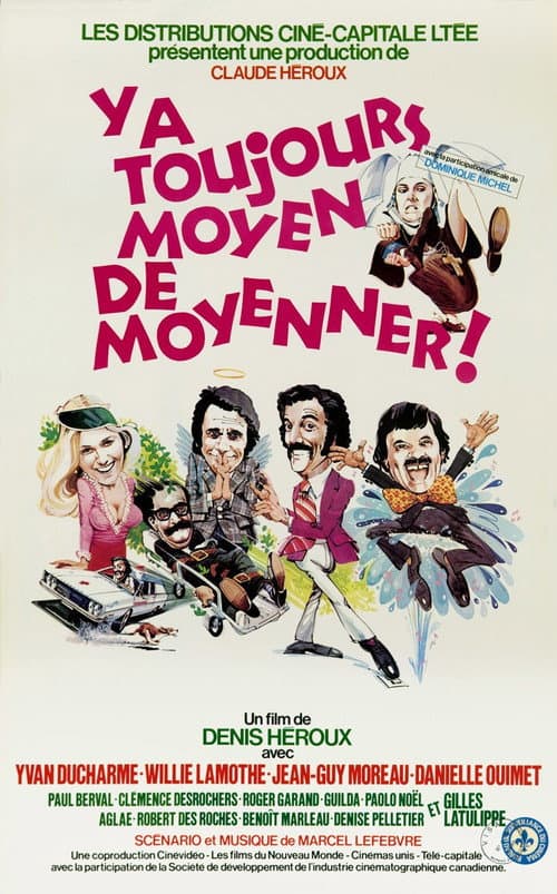 Y'a toujours moyen de moyenner! (1973) poster