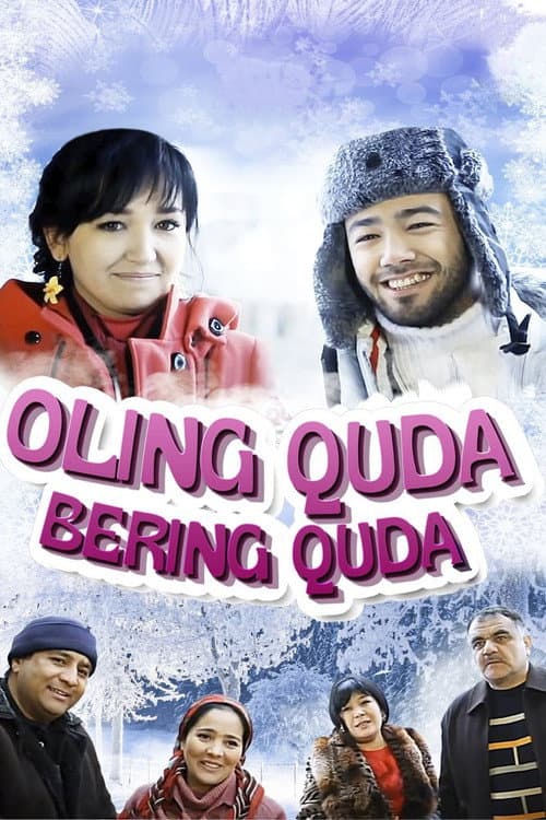 Oling quda, bering quda (2011) poster