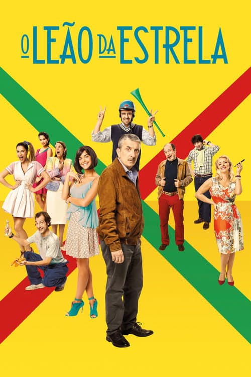 O Leão da Estrela (2015) poster