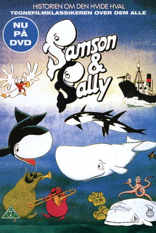 Samson og Sally (1984) poster